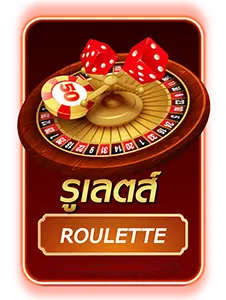 betflik5k รูเลตส์