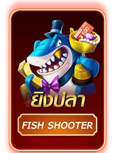 betflik5k ยิงปลา